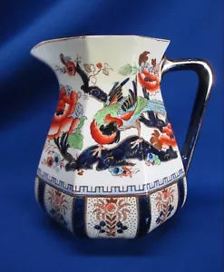 KEELING CO. STAFFORDSHIRE LOSOL WARE EXOTISCHER VOGEL 7,75"H KRUG SHANGHAI MUSTER - Bild 1 von 9