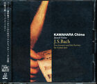 2Cd Chima Kawahara - Sonaty Bacha i Partitas na skrzypce solo wszystkie piosenki 4 płyty