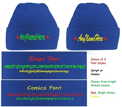 Boys Personalised Knitted Royal Beanie Hat with Star detail Any Name Embroidered - Image 1 of 4