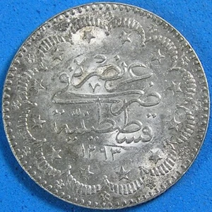 Turkey 5 Kurush Silver Coin AH 1293 YR 32, Some Luster, Combined Shipping - Bild 1 von 2