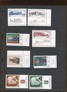 ISRAEL ~ MODERN STAMP COLLECTION ~ WITH TABS ~ MNH - Picture 1 of 9