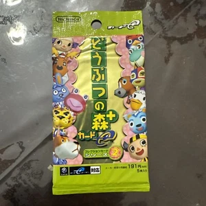 Nintendo GameCube Animal Crossing Series 2 e-Reader cards NEW Sealed Booster Pac - Picture 1 of 4