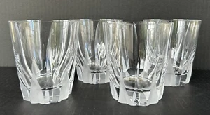 Mikasa Flame D'amore Crystal (4) Executive Double Old Fashioned Glasses 4 3/8" - Picture 1 of 11