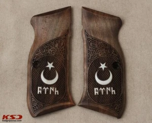 SAR Arms Sarsılmaz Kılınç 2000 Light, P8L Compatible Walnut Grips Framed - Picture 1 of 1