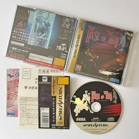 The House of The Dead w/Spine Reg-Card Sega Saturn SS Shooter Game Japan JP