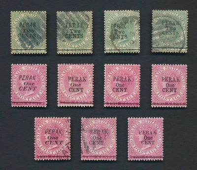 SELLOS MALAYA PERAK 1891 QV RECARGOS SG 48 50 51 52 57 58 59 60 Foto 1 de 4