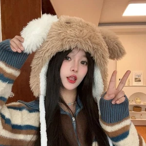 Animal Plush Puppy Hat Fashion Design Ear Protection Hat Ear Protector - Picture 1 of 11