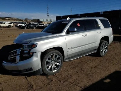 Used Rear Lower Lower Control Arm Rear fits: 2016 Chevrolet Tahoe Rear Lower Gra Foto 1 de 4
