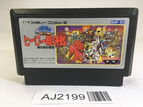 AJ2199 SD Gundam Hero Soukessen NES Famicom Japan