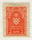 CROATIA; 1940s early classic Revenue/Fiscal issue fine mint 2k. value