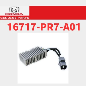 HONDA Acura GENUINE Resistor Assy For Fuel Pump NSX NA1 16717-PR7-A01 - Picture 1 of 1