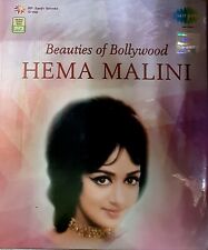 Beauties Of Bollywood Hema Malini Bollywood Songs MP3 (40 Songs)