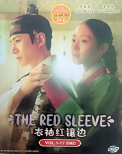 Korean Drama Series DVD The Red Sleeve (1-17 End) English Subtitle FREE SHIPPING