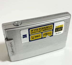 Sony Cyber-shot DSC-T100 8.1MP Digital Camera Body With Battery - Silver Japan - Picture 1 of 6