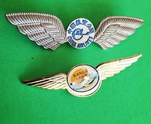 China Airlines + Australian Airlines Kanga Crew Junior Pilots Wings - Imagen 1 de 2