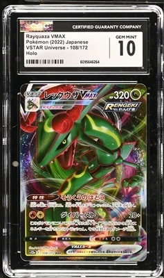 🐲🐲 CGC 10 GEM MINT Rayquaza VMAX 108/172 VSTAR Universe 2022 Holo Triple Rare - Image 1 of 2
