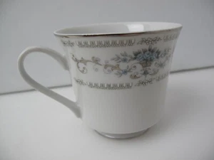 Vintage Diane by Wade Japan Fine Porcelain China Coffee Tea Cup - Picture 1 of 5