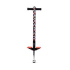 Pogo Stick Childrens Kids Boys Girls Light Adults Weight Exercise Play Gift Set