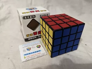 US STOCK ShengShou Black 4x4 Legend cube speed competition puzzle magic cube - Picture 1 of 2