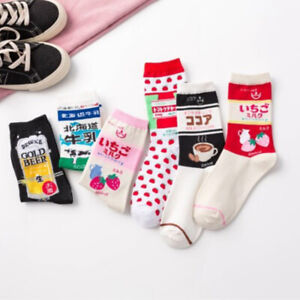 Womens Girls Cute Fruit Milk Korean Socks Japanese Harajuku Funny  Socks Hot