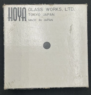 HOYA HMC 49mm G (XO) Green Filter Lens with case Made in Japan. - Image 1 of 4