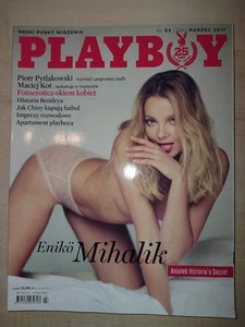 Playboy 3/ 2017 Polish MEN'S Magazine art ENIKO MIHALIK KRYSTYNA GWIAZDA - Picture 1 of 1