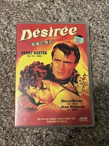 Desiree (DVD, Rare, Chinese Version, Marlon Brando, 1955) - Picture 1 of 4