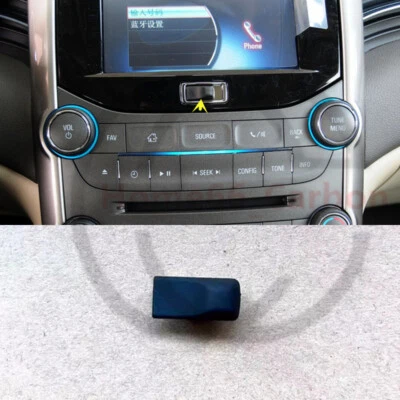 🌟1X For Chevrolet Malibu 12-14 Navigation Screen Button Decorative Switch Cover - Image 1 of 4