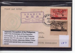 Japanese Occupation Philippines - (XY187) 1943 cover with opt. stamps + censor - Picture 1 of 1