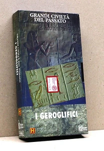 I GEROGLIFICI (vhs, grandi civiltà del passato) - Picture 1 of 1