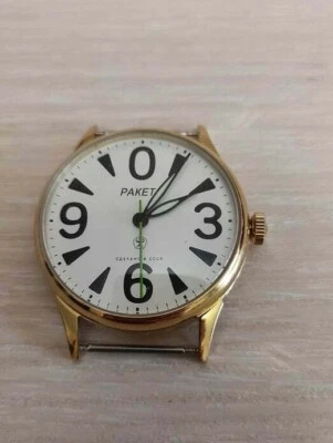 Rare RAKETA Big Zero - Skeleton Rocket 2609 watch USSR NICE Condition - Image 1 of 4