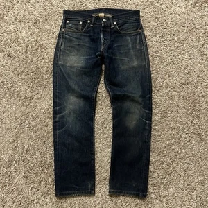 Jeans RRL Ralph Lauren Japan tessuto cimosa slim fit bottoni sbiaditi mosca 30x27 - Foto 1 di 9