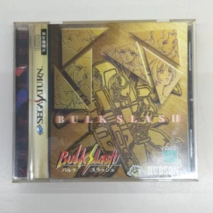 HUDSON Bulk Slash SS Soft - Foto 1 di 2