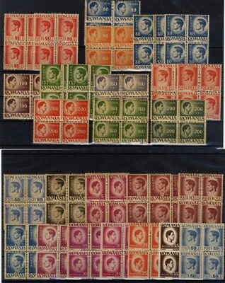 Rumania 1945 King Michel bloques 4x 42 piezas, MNH, OG rara oportunidad!!! Foto 1 de 2