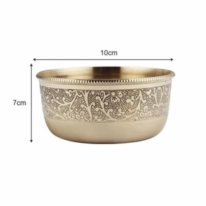 Indian Brass Floral Bowl | Katori - 150 ml - Picture 1 of 14