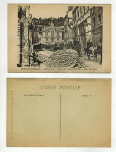 Alte Vintage AK FRANKREICH SCHLOSS THIERRY 1. WELTKRIEG SOLDATEN AUF PFERD + KARRE - Bild 1 von 1