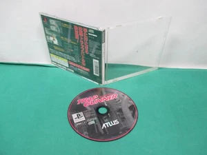 PlayStation -- TRAP GUNNER -- no manual. PS1. JAPAN GAME. 21229 - Picture 1 of 7