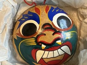 Vintage 1985 Japanese Gourd MASK Tochigi Factory Tour Commemoration Original Box - Picture 1 of 9