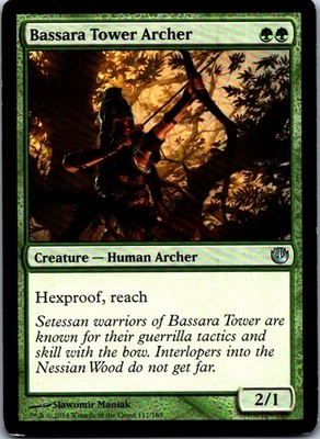 Bassara Tower Archer U Journey Into Nyx 117 MP MP MP - Image 1 of 2