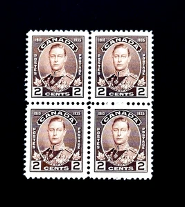 CANADA Stamp Block - 1935 King George V Silver Jubilee 2c MNH r3π₯ - Picture 1 of 2
