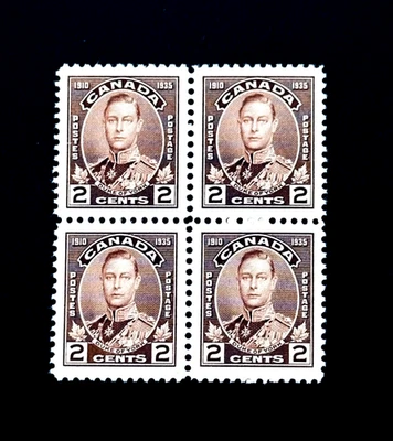 CANADA Stamp Block - 1935 King George V Silver Jubilee 2c MNH r90 - Image 1 of 2