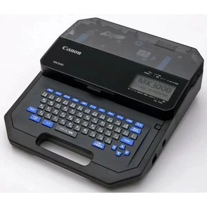 Canon Cable ID Printer MK3000 with Mark Tube and Marker Labels for Marking - Picture 1 of 10