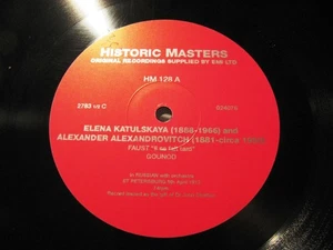 UKRAINIAN 1913 ELENA KATULSKAYA Alexander Alexandrovtich HISTORIC MASTERS HM128 - Picture 1 of 2