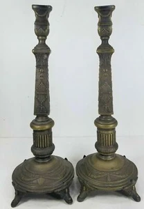 Antique Polish Judaica Sabbath Candlesticks Neoclassical Silverplate Warsaw - Picture 1 of 7