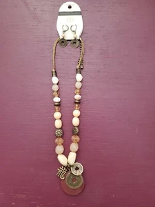 Fashion Leader Adjustable Beaded Necklace & Earring Set - Picture 1 of 4