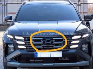 Parrilla delantera emblema H para Hyundai Tucson 2025 2026 (modelo 2025+ actualización) - Imagen 1 de 2
