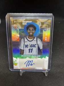 Jase Richardson Contemporary Marks Auto Autographed Card /50 Rookie Magic - Picture 1 of 2