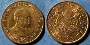Kenya 1990 5 Cents Pres. Moi KM-17 Nickel brass aUNC #14 US Seller - Picture 1 of 1