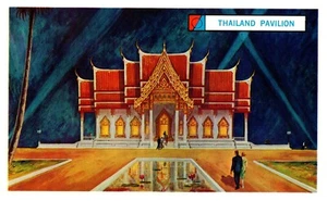 1961-63 New York World's Fair Exhibit Thailand Pavilion 2952 - Picture 1 of 2