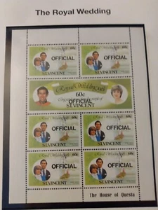 Princess Diana Royal Wedding, Mint Sheet, St. Vincent, M/F/NH - Picture 1 of 1